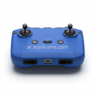 غطاء سيليكون للطائرة بدون طيار لـ DJI RC-N3